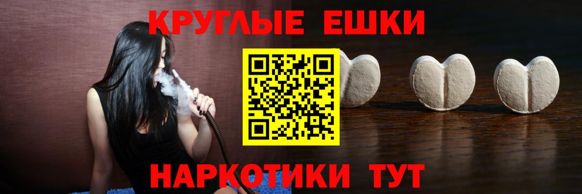  Кокаин Алатырь
