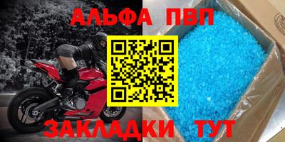 гидропоника Усть-Джегута
