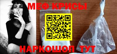 ешки Уссурийск