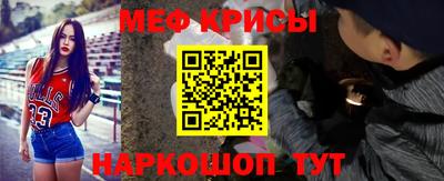 гидропоника Усть-Джегута
