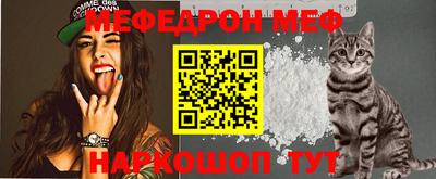 ГАЛЛЮЦИНОГЕННЫЕ ГРИБЫ Чебоксары