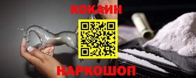 гидропоника Усть-Джегута