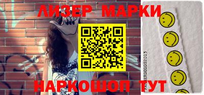 ешки Уссурийск