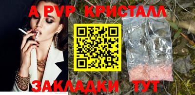 гидропоника Усть-Джегута