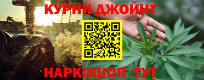 кокаин Усть-Илимск