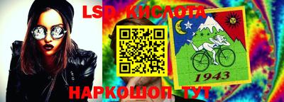 кокаин Усть-Илимск