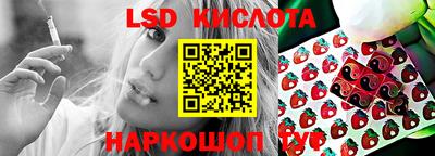 гидропоника Усть-Джегута