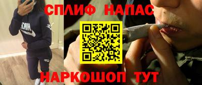 гидропоника Усть-Джегута