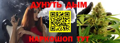 гидропоника Усть-Джегута