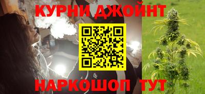 гидропоника Усть-Джегута
