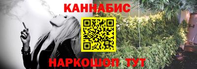 кокаин Усть-Илимск