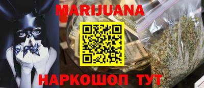 ешки Уссурийск