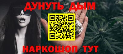 кокаин Усть-Илимск