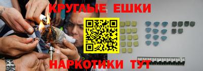кокаин Усть-Илимск