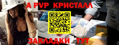 гидропоника Усть-Джегута