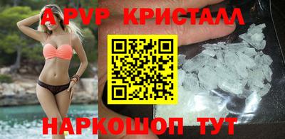 кокаин Усть-Илимск