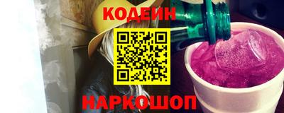 гидропоника Усть-Джегута