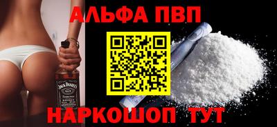гидропоника Усть-Джегута