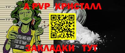 гидропоника Усть-Джегута