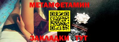 кокаин Усть-Илимск