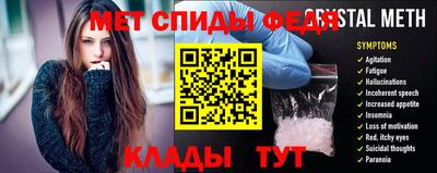 ешки Уссурийск