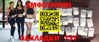 кокаин Усть-Илимск