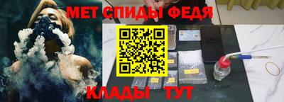 ешки Уссурийск
