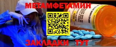 кокаин Усть-Илимск