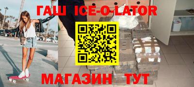 гидропоника Усть-Джегута