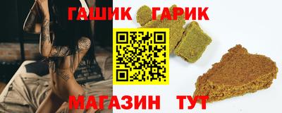 кокаин Усть-Илимск