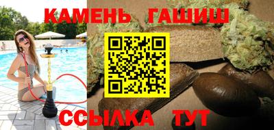 кокаин Усть-Илимск