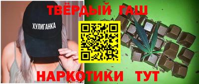 ешки Уссурийск