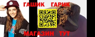 кокаин Усть-Илимск