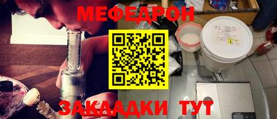 гидропоника Усть-Джегута