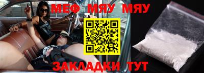 гидропоника Усть-Джегута