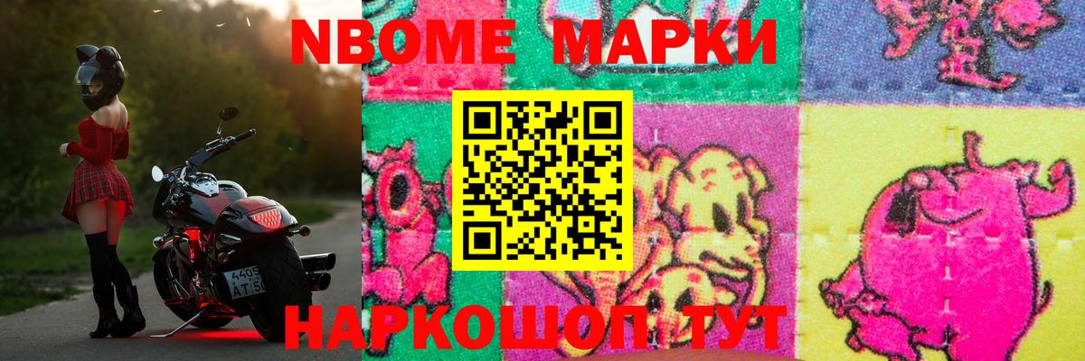 Лсд 25 экстази ecstasy Алатырь